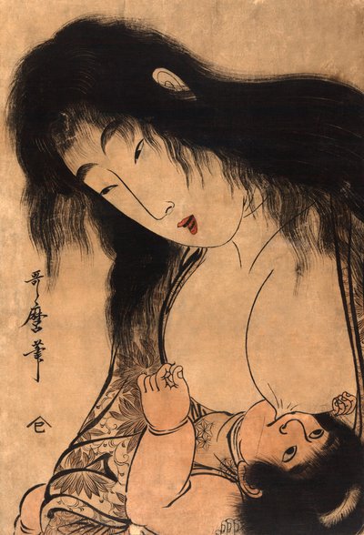 Woodblock Print of Yamauba by Unknown